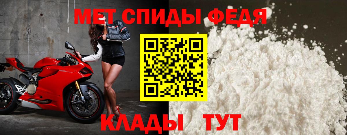 COCAIN Удомля