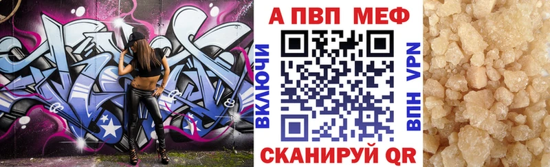 KRAKEN маркетплейс  Удомля  Alfa_PVP крисы CK  купить закладку 
