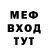 Экстази Cube Evgeny Kolotushkin