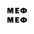 МЕТАДОН methadone Zarzar Tinwin