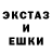 COCAIN Fish Scale Dima Dovgy