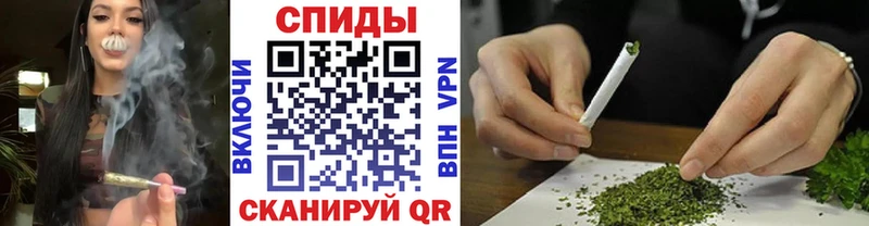 где купить наркоту  Удомля  БУТИРАТ 1.4BDO 