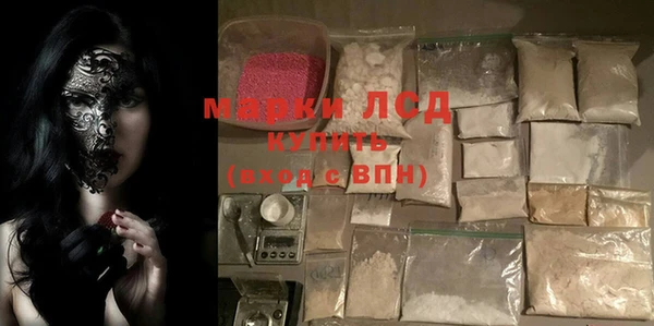 СК Покров