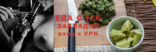 мдма Нижневартовск