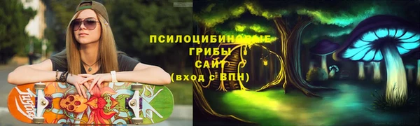 мдма Нижневартовск