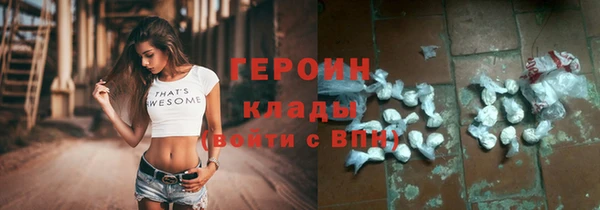 гидропоника Протвино