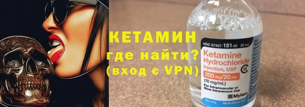 мдма Нижневартовск