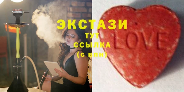мдма Нижневартовск