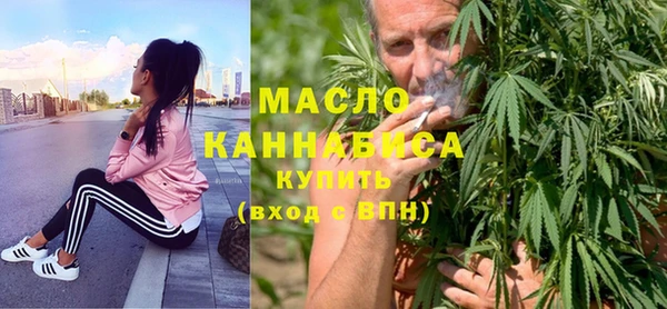 дживик Волгодонск