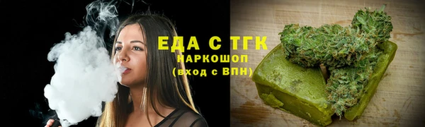 спиды Кострома