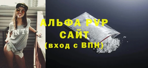 мдма Нижневартовск