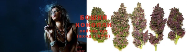 меф VHQ Фёдоровский
