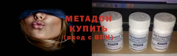 мдма Нижневартовск