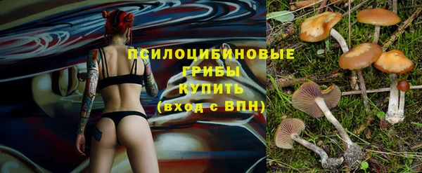 мдма Нижневартовск