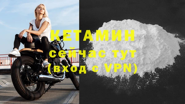 каннабис Семилуки