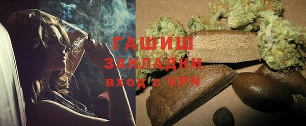 спиды Кострома