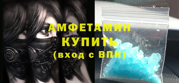СК Покров
