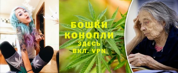 спиды Кострома