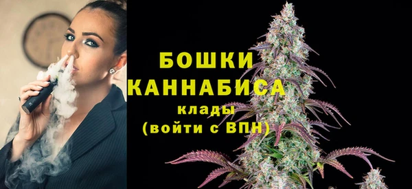 мдма Нижневартовск