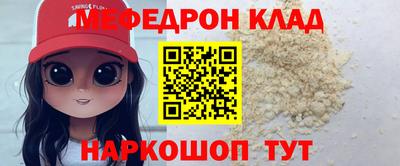 ECSTASY Наро-Фоминск