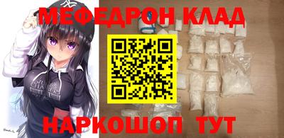 мдпв Нальчик
