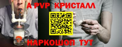 мдпв Нальчик