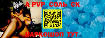 ECSTASY Наро-Фоминск