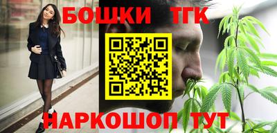 меф Нарткала