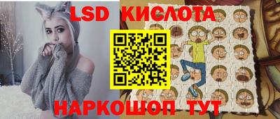ECSTASY Наро-Фоминск