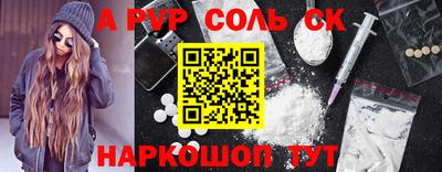 ECSTASY Наро-Фоминск