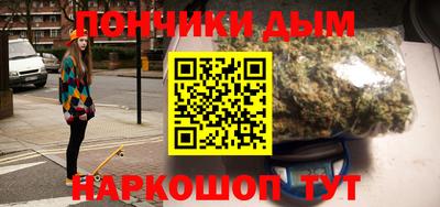 мдпв Нальчик