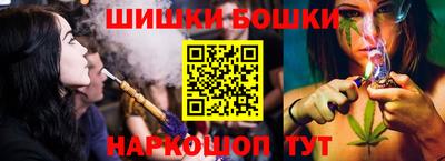 ECSTASY Наро-Фоминск