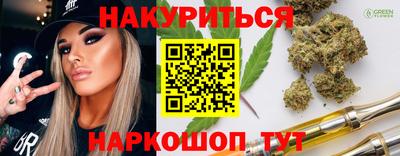 ECSTASY Наро-Фоминск