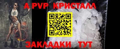 ECSTASY Наро-Фоминск