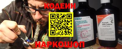меф Нарткала