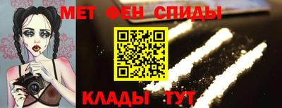 ECSTASY Наро-Фоминск