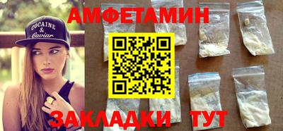 мдпв Нальчик