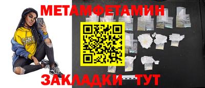 ECSTASY Наро-Фоминск