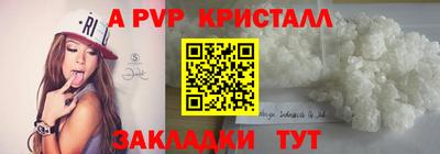мдпв Нальчик