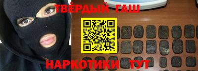 мдпв Нальчик