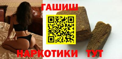 меф Нарткала