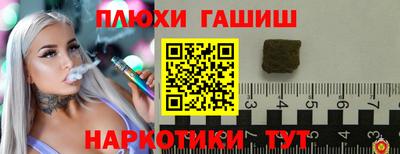 мдпв Нальчик
