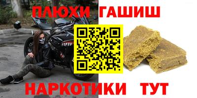 меф Нарткала