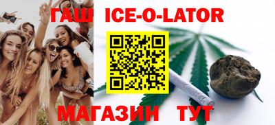меф Нарткала