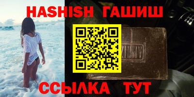 мдпв Нальчик