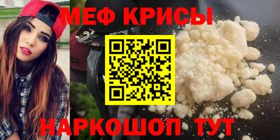 ECSTASY Наро-Фоминск