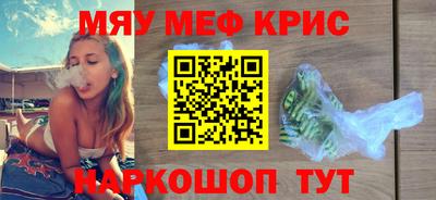 ECSTASY Наро-Фоминск