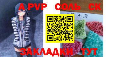 мдпв Нальчик