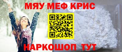 мдпв Нальчик