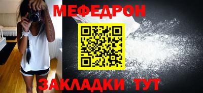 ECSTASY Наро-Фоминск